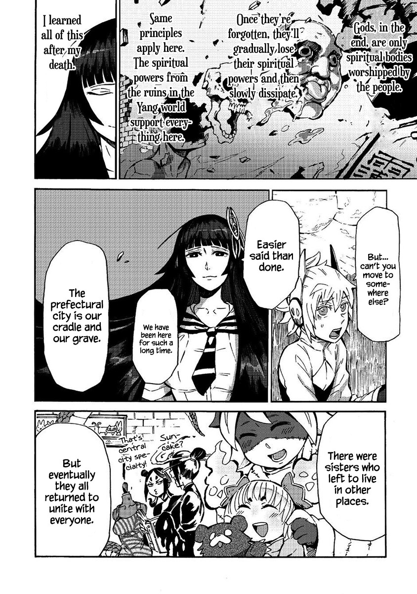 Wuchang Gui Chapter 7 page 9 - Chapter 7: Kikimora