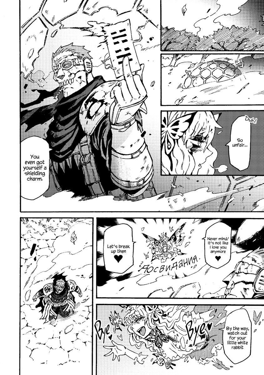 Wuchang Gui Chapter 8 page 22 - Chapter 8: Mission Accomplished