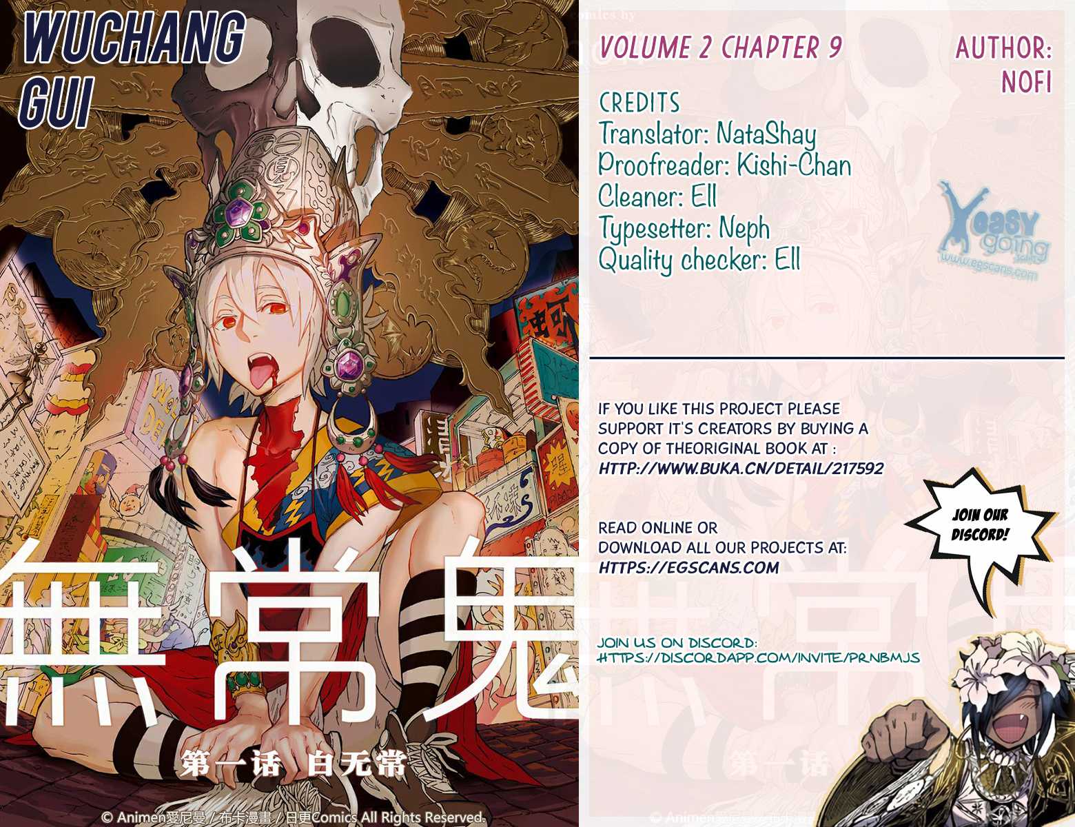 Wuchang Gui Chapter 9 page 1 - Chapter 9: The day God