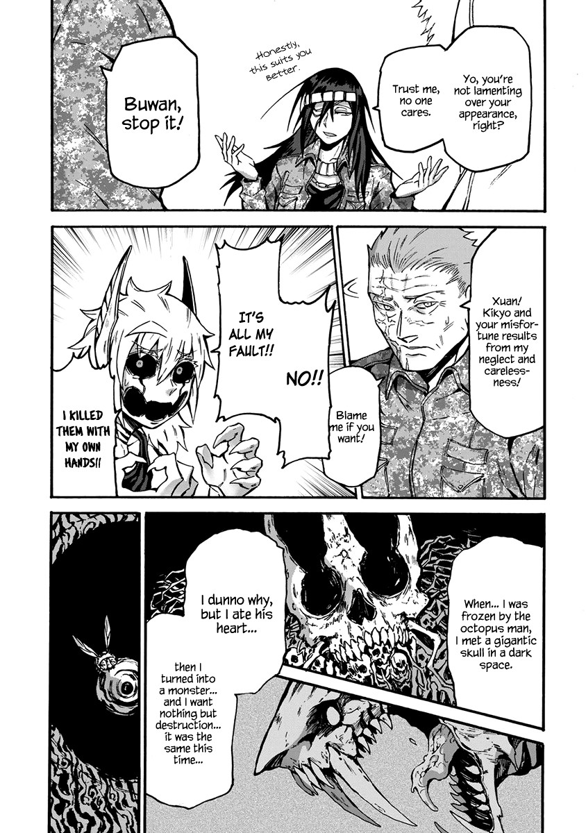 Wuchang Gui Chapter 9 page 14 - Chapter 9: The day God