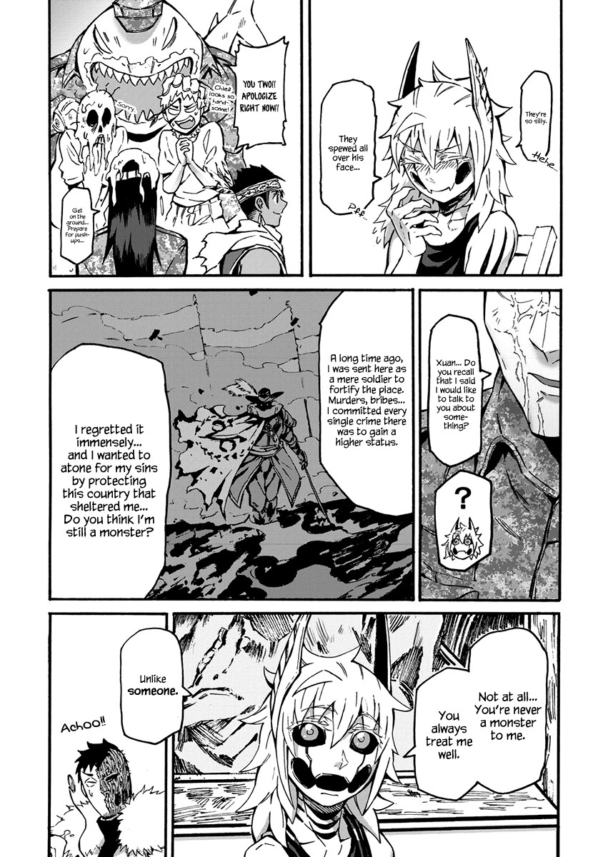 Wuchang Gui Chapter 9 page 17 - Chapter 9: The day God