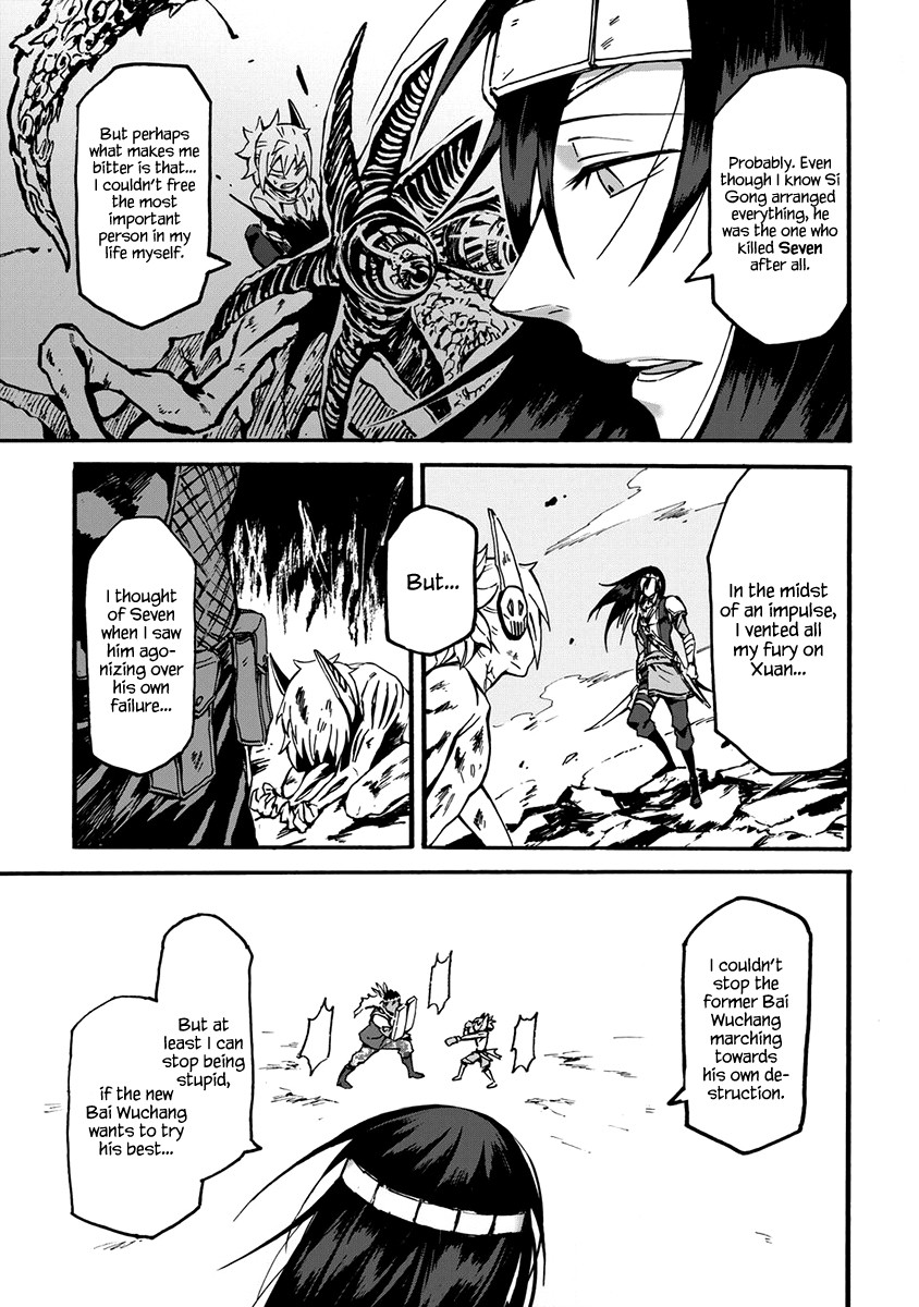 Wuchang Gui Chapter 9 page 27 - Chapter 9: The day God