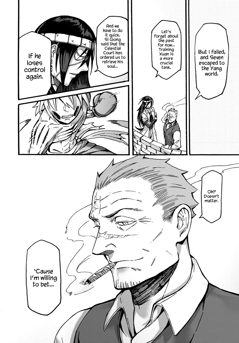 Wuchang Gui Chapter 9 page 31 - Chapter 9: The day God