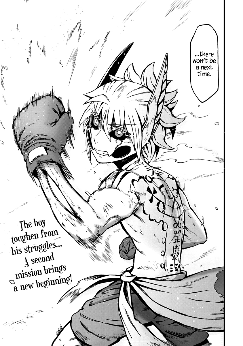 Wuchang Gui Chapter 9 page 32 - Chapter 9: The day God