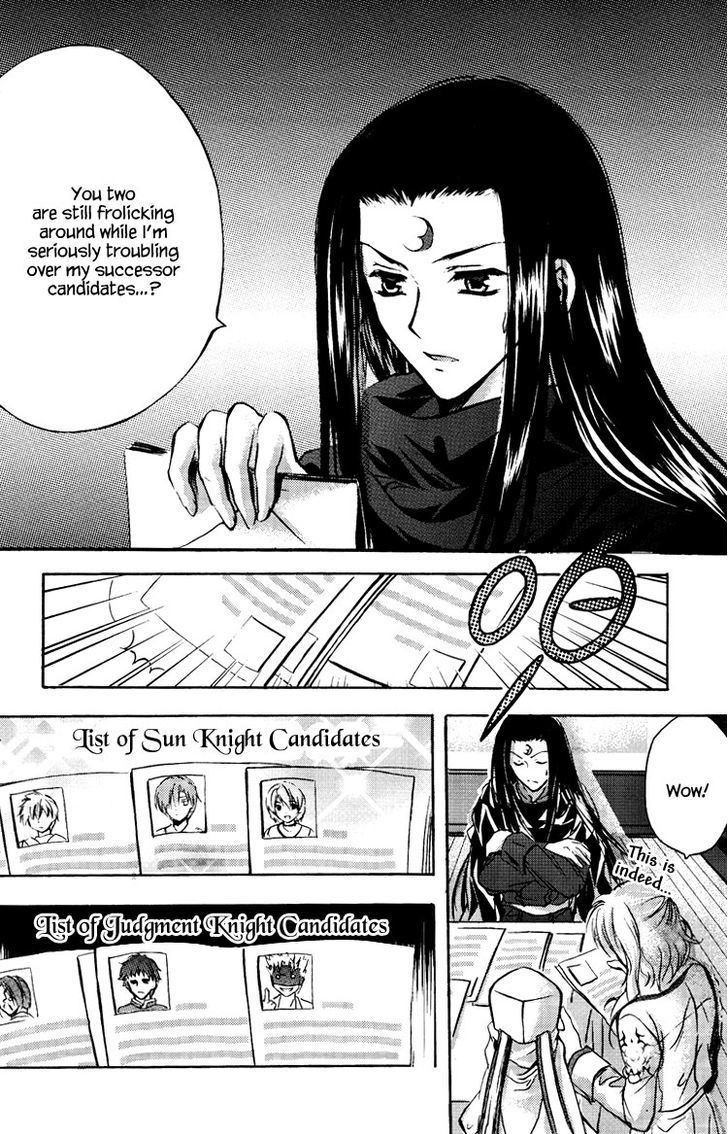 Wuming Qishi (Novel) Chapter 1 page 12 - Chapter 1 : The Answer