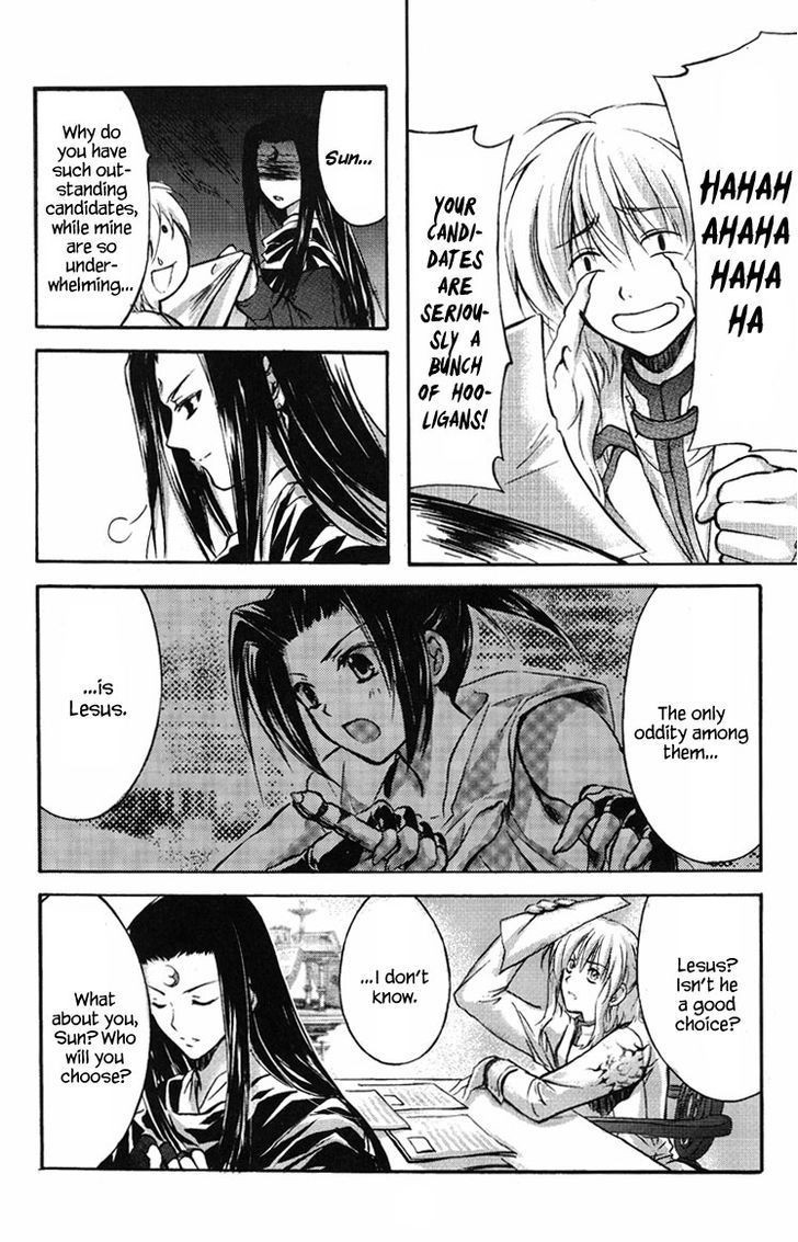 Wuming Qishi (Novel) Chapter 1 page 13 - Chapter 1 : The Answer
