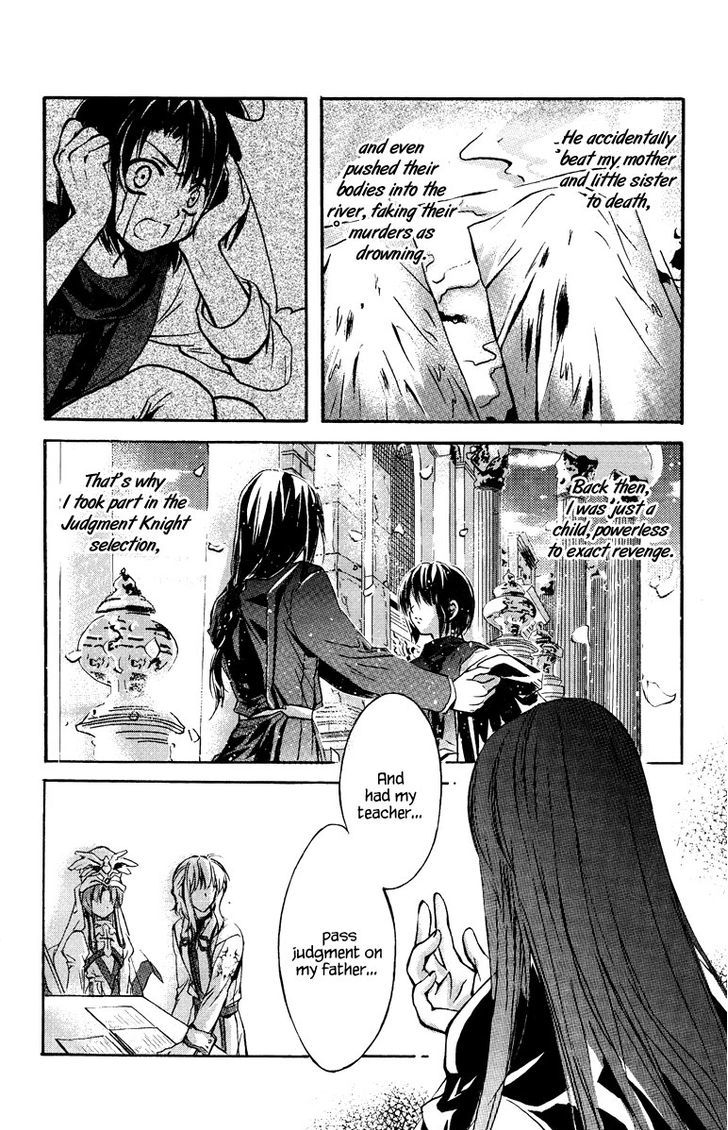 Wuming Qishi (Novel) Chapter 1 page 17 - Chapter 1 : The Answer