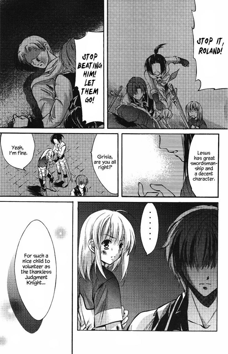 Wuming Qishi (Novel) Chapter 1 page 18 - Chapter 1 : The Answer