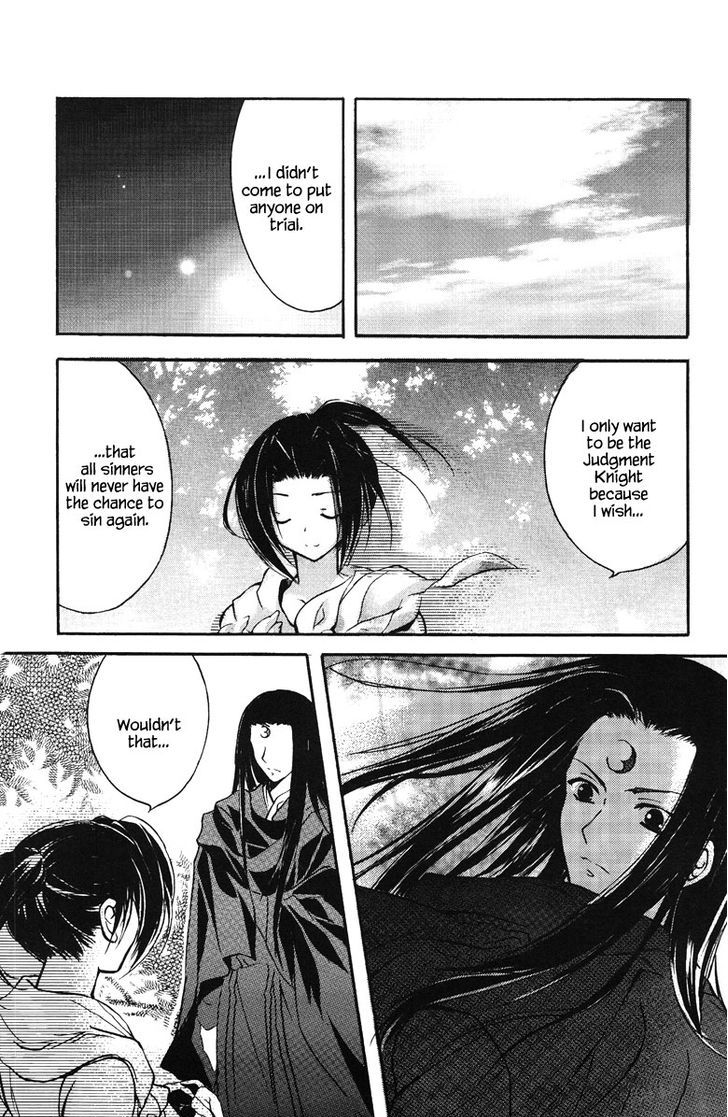 Wuming Qishi (Novel) Chapter 1 page 26 - Chapter 1 : The Answer