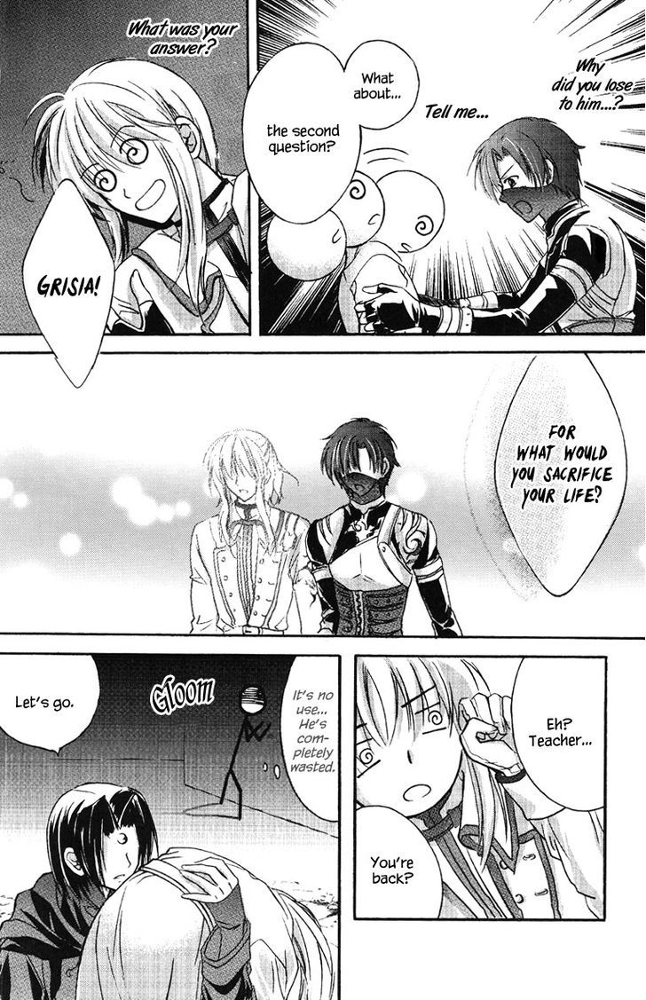 Wuming Qishi (Novel) Chapter 1 page 32 - Chapter 1 : The Answer