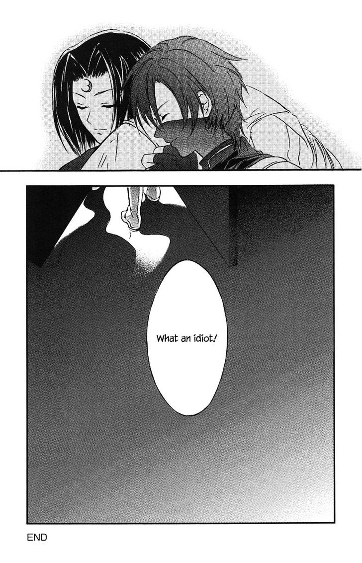 Wuming Qishi (Novel) Chapter 1 page 34 - Chapter 1 : The Answer