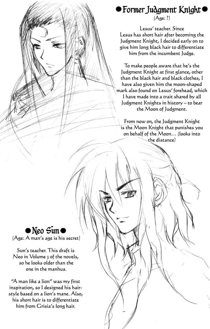 Wuming Qishi (Novel) Chapter 1 page 39 - Chapter 1 : The Answer