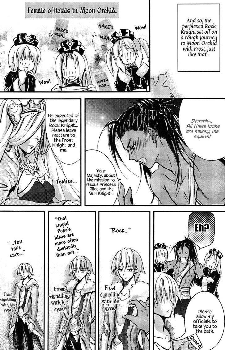 Wuming Qishi (Novel) Chapter 1 page 44 - Chapter 1 : The Answer