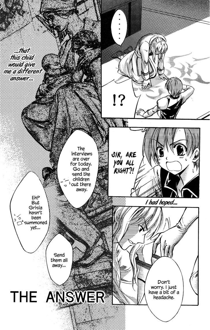 Wuming Qishi (Novel) Chapter 1 page 6 - Chapter 1 : The Answer