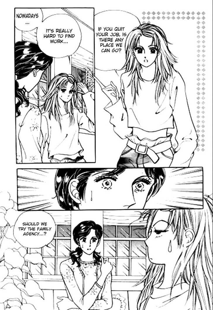 www.You are so Busted.com Chapter 1 page 11 - Chapter 1