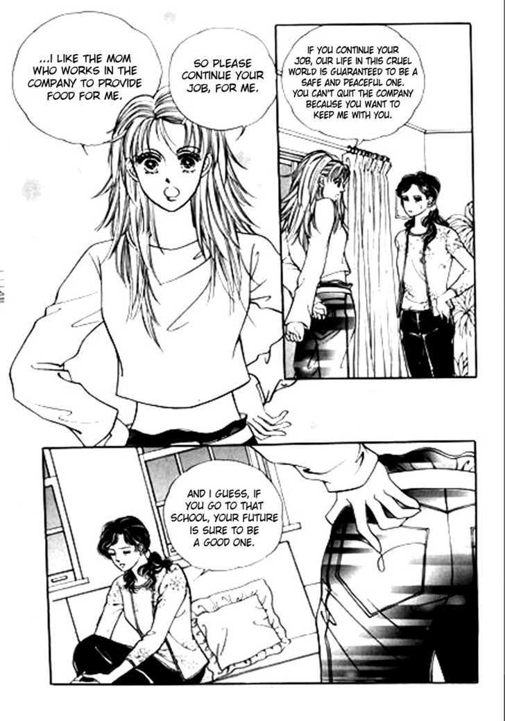 www.You are so Busted.com Chapter 1 page 13 - Chapter 1