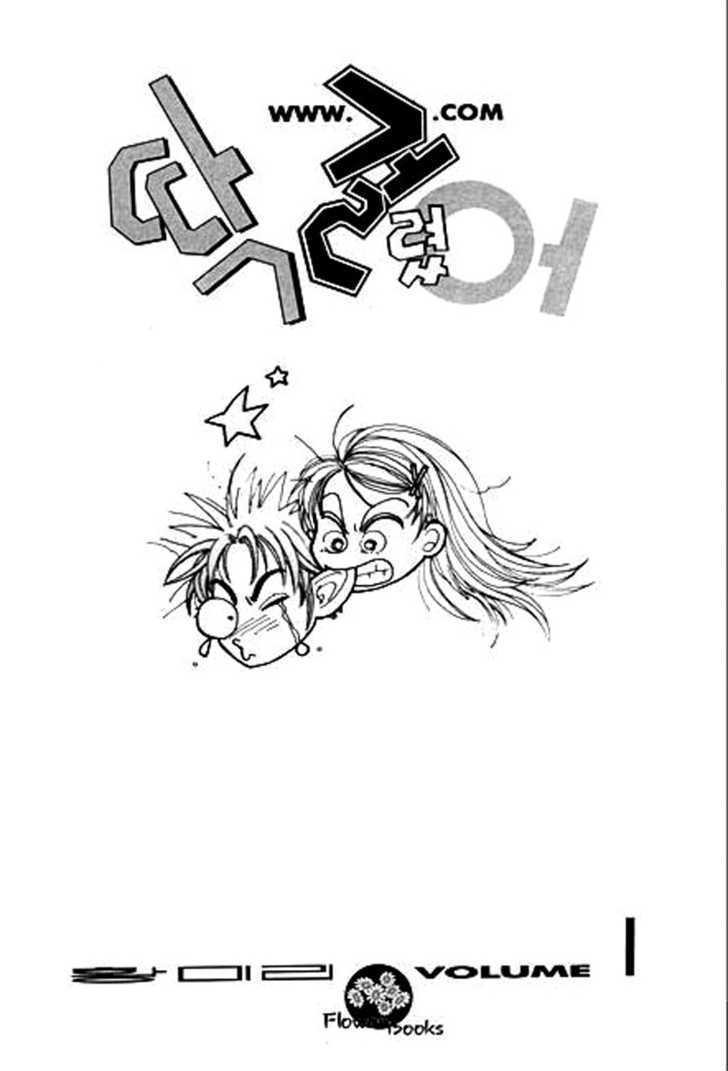 www.You are so Busted.com Chapter 1 page 3 - Chapter 1