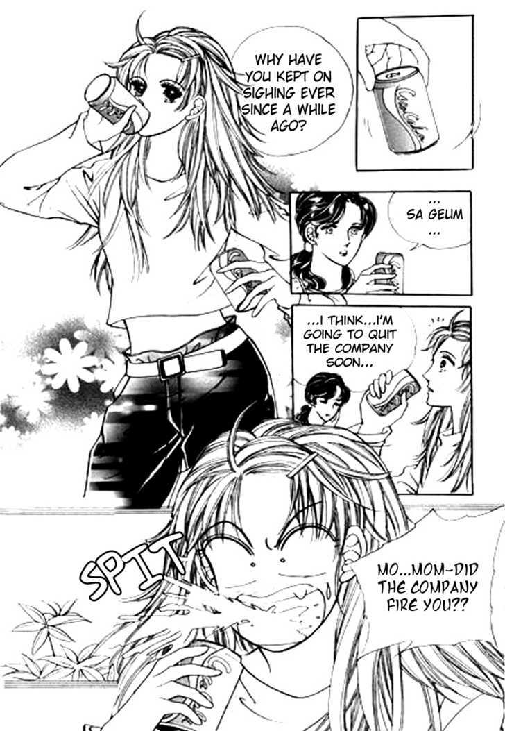 www.You are so Busted.com Chapter 1 page 6 - Chapter 1