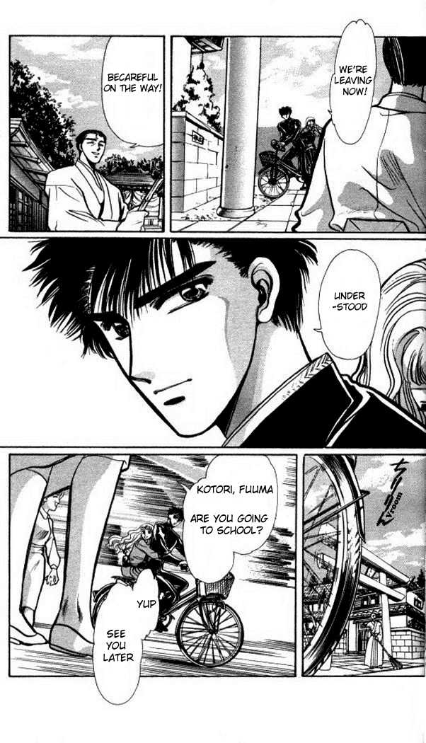 X/1999 Chapter 1.1 page 11 - Vol.01 Chapter 1