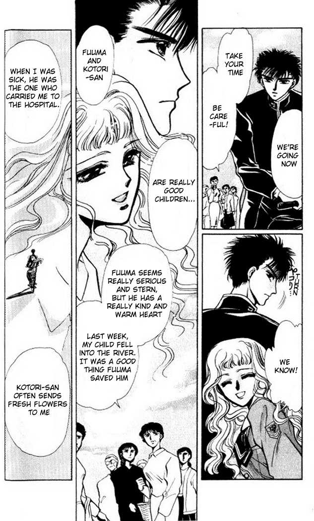 X/1999 Chapter 1.1 page 12 - Vol.01 Chapter 1