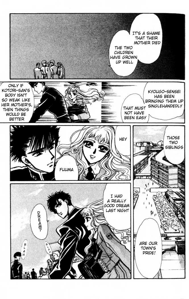 X/1999 Chapter 1.1 page 13 - Vol.01 Chapter 1
