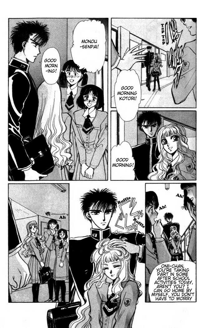 X/1999 Chapter 1.1 page 15 - Vol.01 Chapter 1