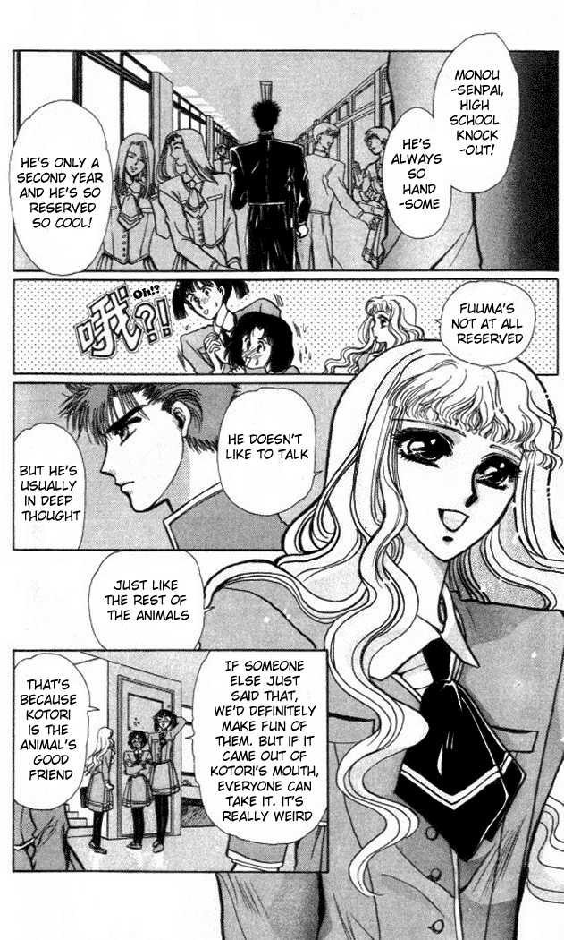 X/1999 Chapter 1.1 page 16 - Vol.01 Chapter 1