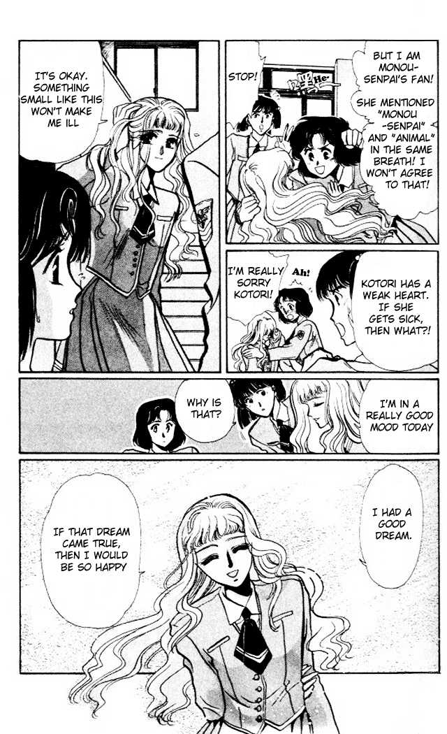 X/1999 Chapter 1.1 page 17 - Vol.01 Chapter 1