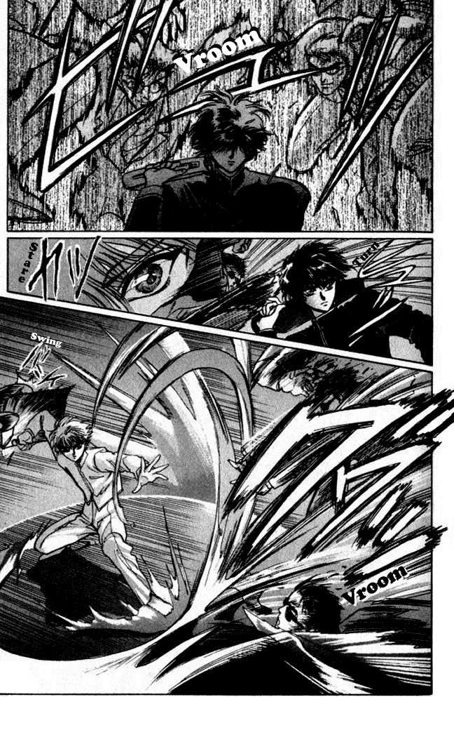 X/1999 Chapter 1.1 page 19 - Vol.01 Chapter 1