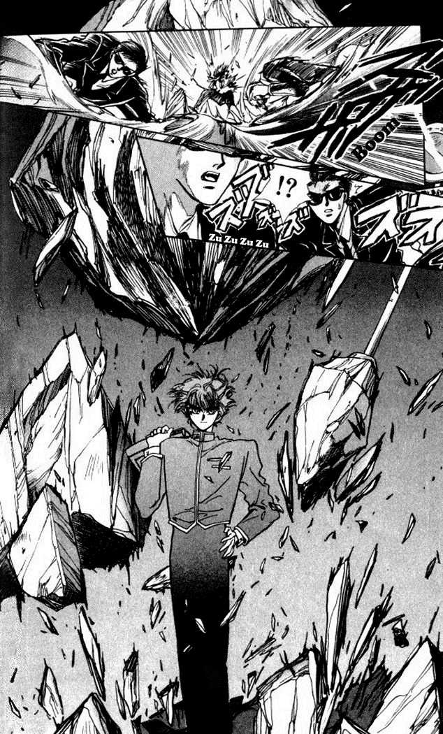 X/1999 Chapter 1.1 page 20 - Vol.01 Chapter 1