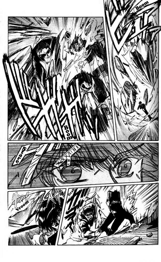 X/1999 Chapter 1.1 page 21 - Vol.01 Chapter 1