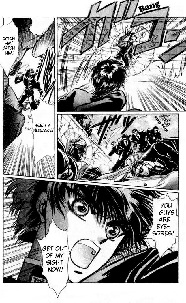 X/1999 Chapter 1.1 page 22 - Vol.01 Chapter 1
