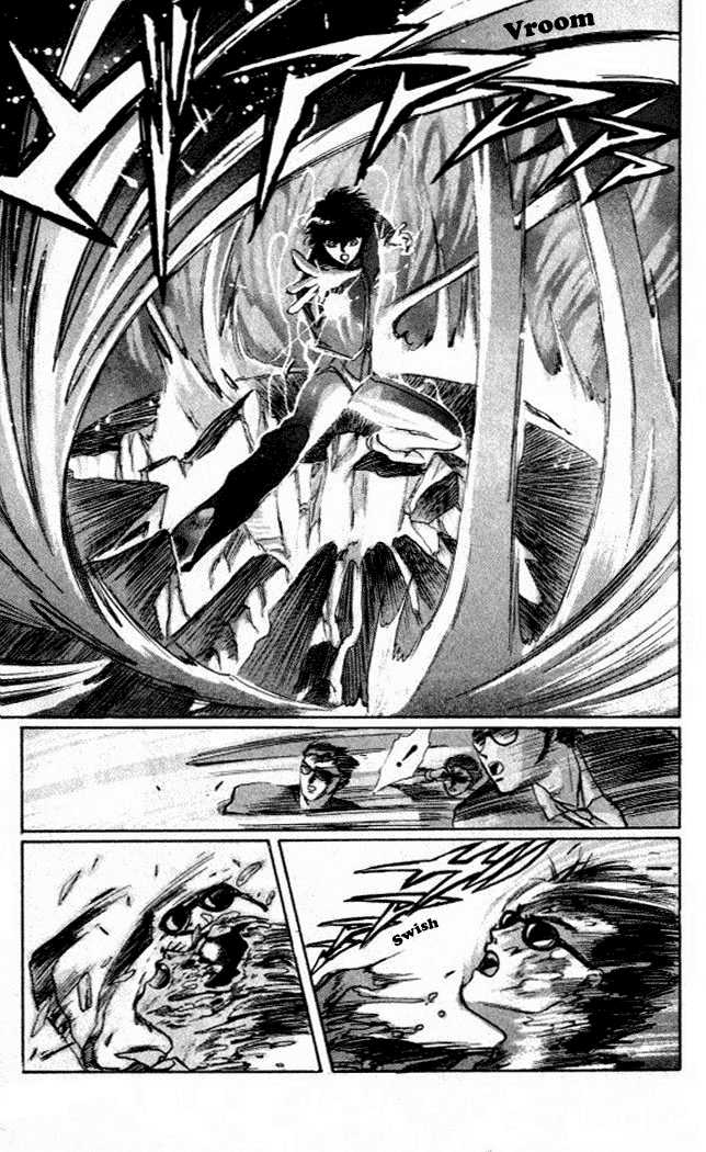 X/1999 Chapter 1.1 page 23 - Vol.01 Chapter 1