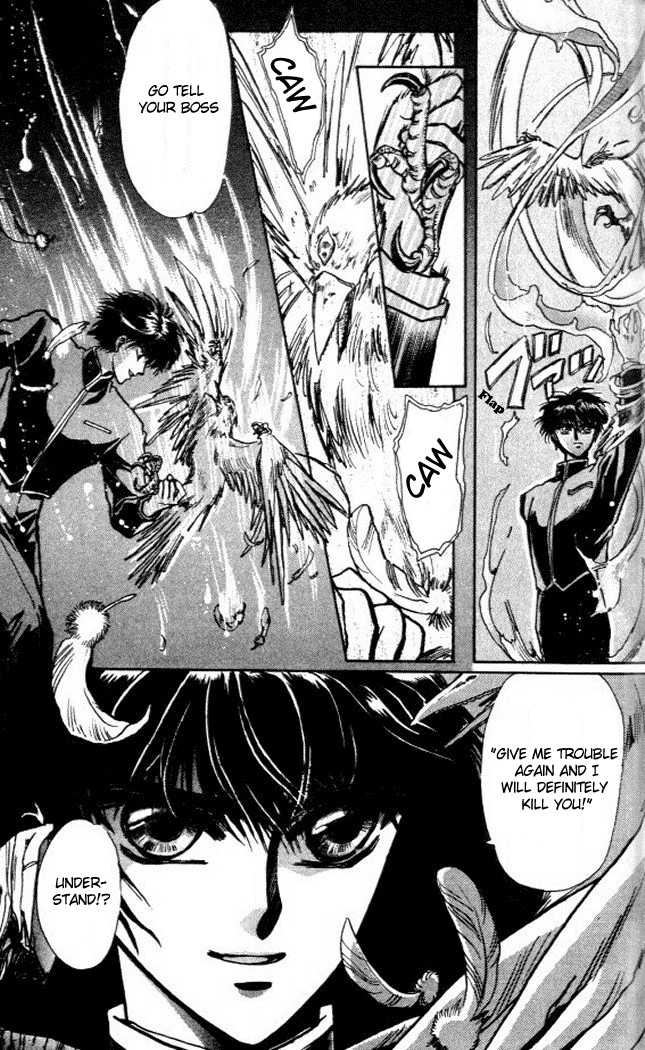 X/1999 Chapter 1.1 page 25 - Vol.01 Chapter 1