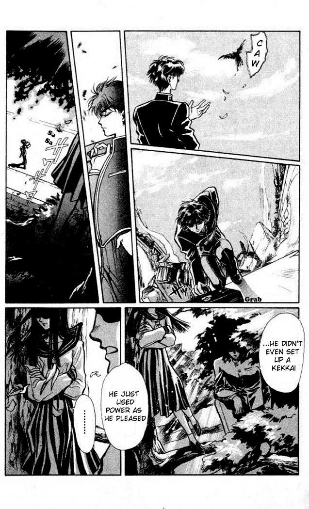 X/1999 Chapter 1.1 page 26 - Vol.01 Chapter 1