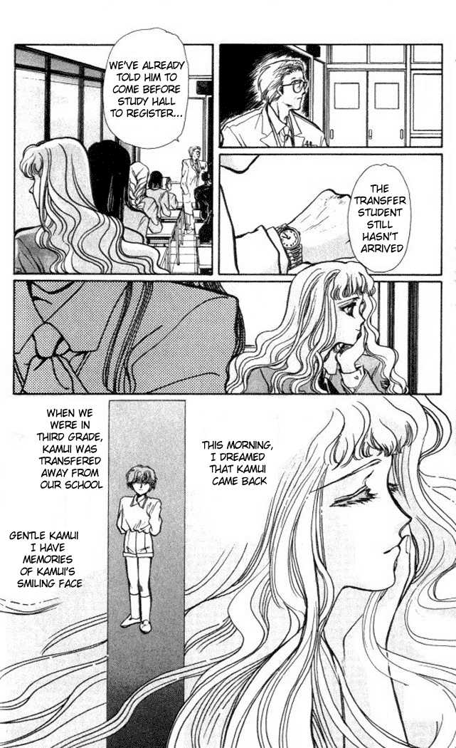 X/1999 Chapter 1.1 page 28 - Vol.01 Chapter 1