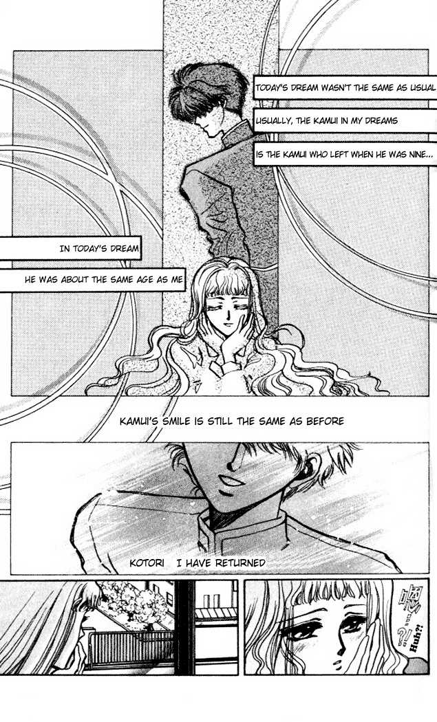 X/1999 Chapter 1.1 page 29 - Vol.01 Chapter 1