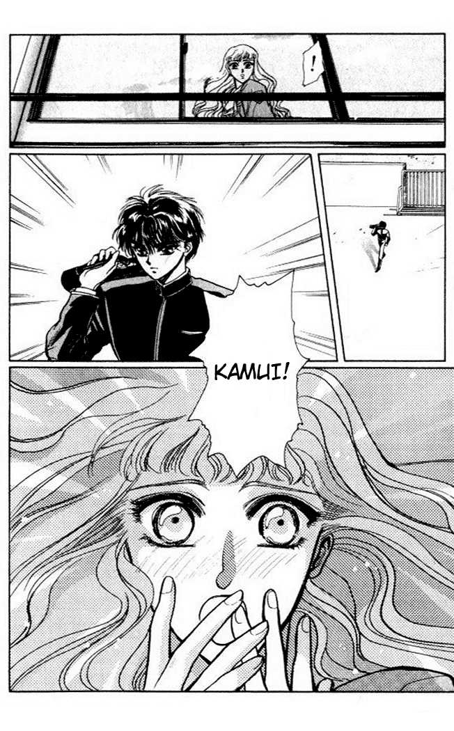X/1999 Chapter 1.1 page 30 - Vol.01 Chapter 1