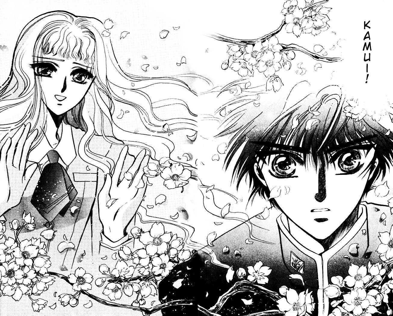 X/1999 Chapter 1.1 page 32 - Vol.01 Chapter 1