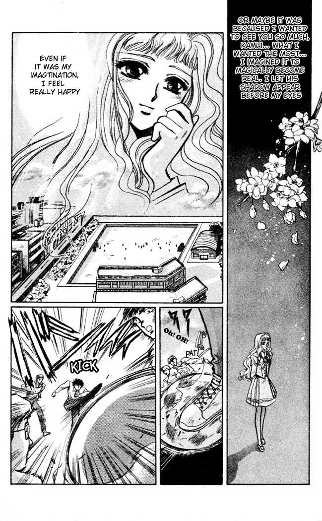 X/1999 Chapter 1.1 page 34 - Vol.01 Chapter 1