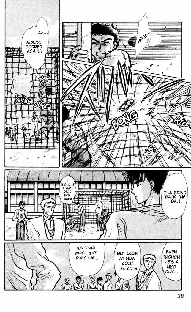 X/1999 Chapter 1.1 page 35 - Vol.01 Chapter 1