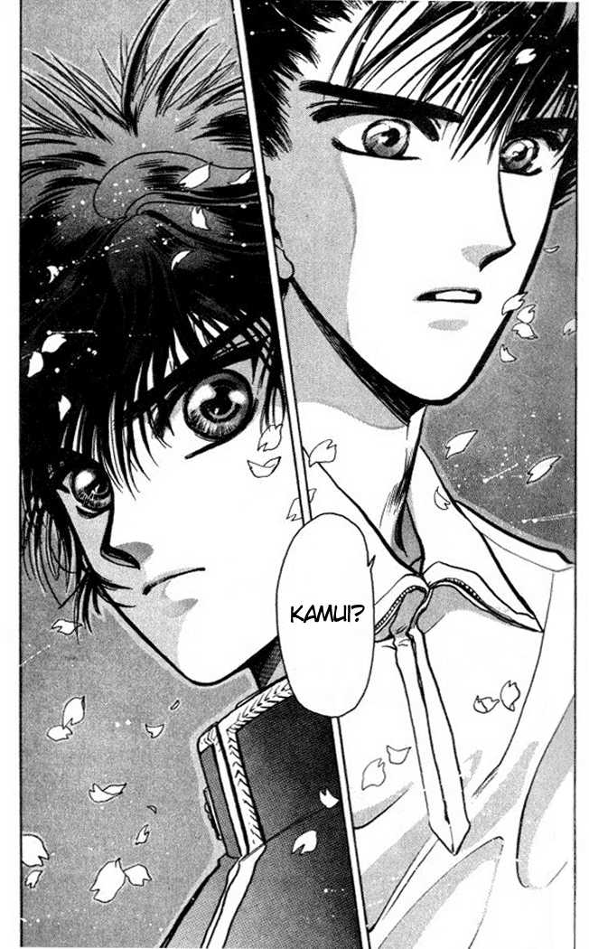 X/1999 Chapter 1.1 page 38 - Vol.01 Chapter 1