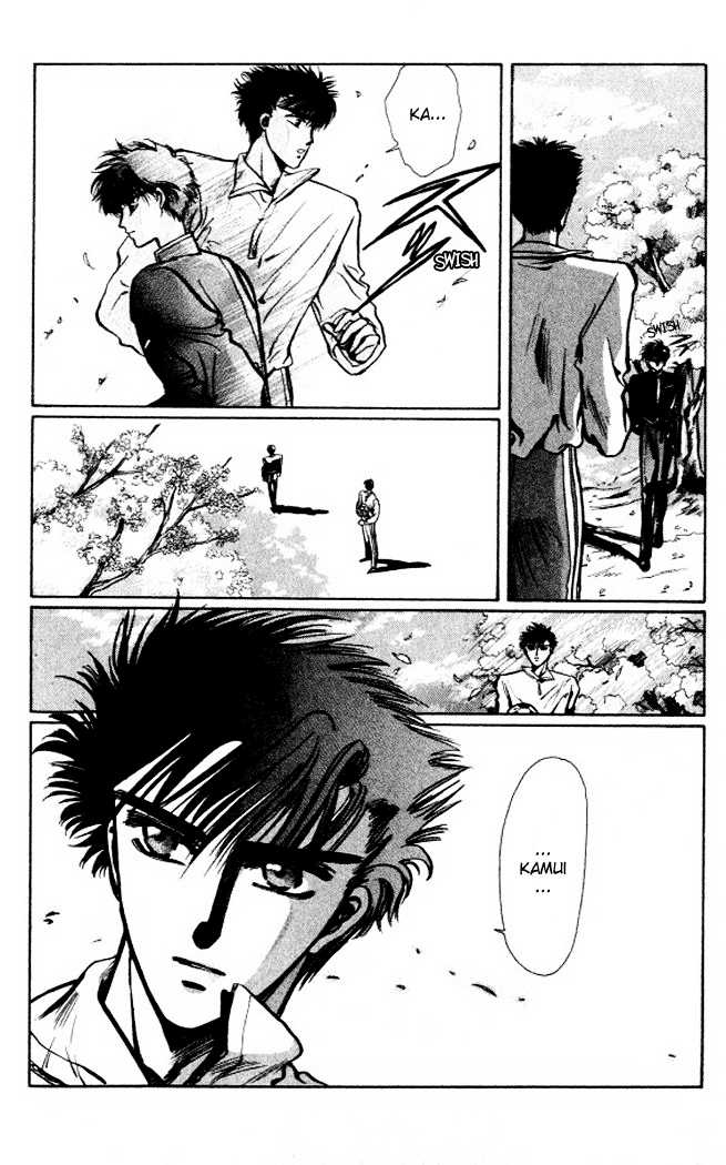 X/1999 Chapter 1.1 page 39 - Vol.01 Chapter 1