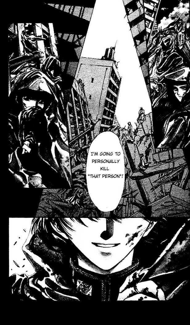 X/1999 Chapter 1.1 page 4 - Vol.01 Chapter 1