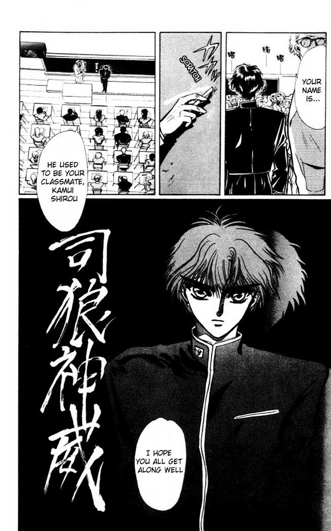 X/1999 Chapter 1.1 page 41 - Vol.01 Chapter 1