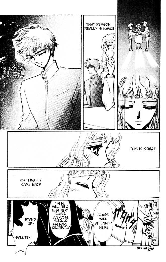 X/1999 Chapter 1.1 page 46 - Vol.01 Chapter 1
