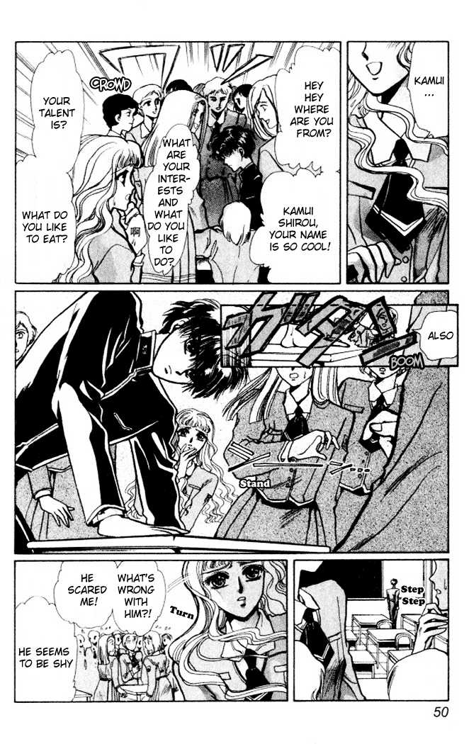 X/1999 Chapter 1.1 page 47 - Vol.01 Chapter 1