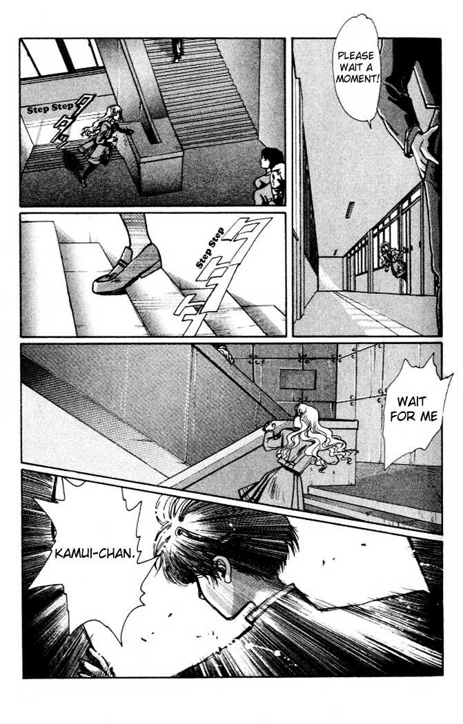 X/1999 Chapter 1.1 page 48 - Vol.01 Chapter 1