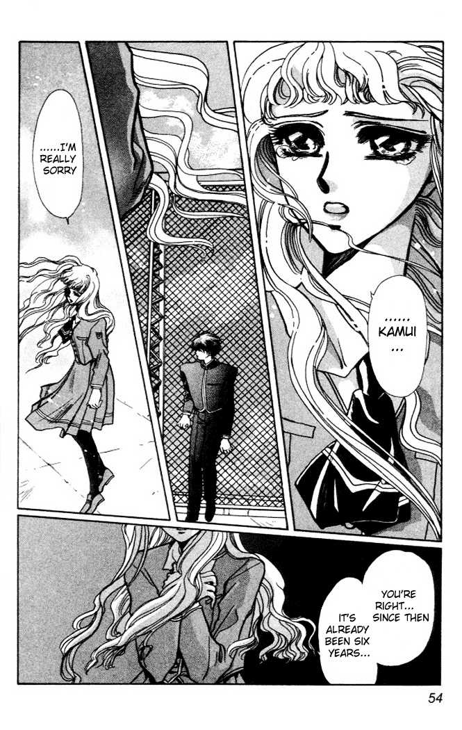 X/1999 Chapter 1.1 page 51 - Vol.01 Chapter 1