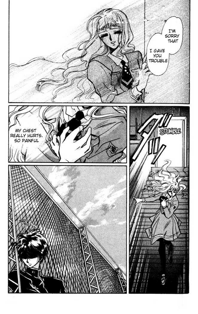 X/1999 Chapter 1.1 page 52 - Vol.01 Chapter 1